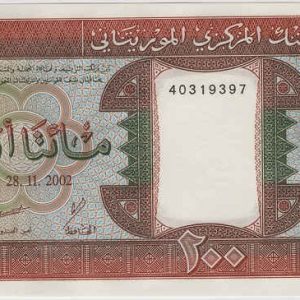 Mauritania 200 Ouguiya 2002