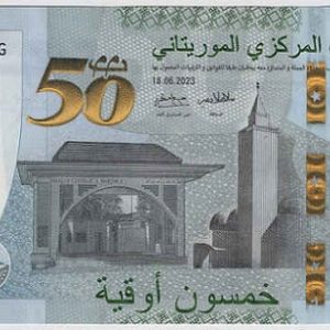 Mauritania 500 Ouguiya 2023