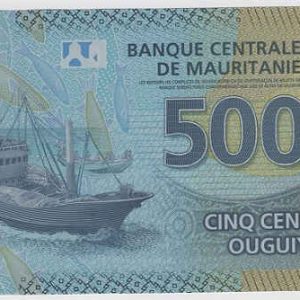 Mauritania 500 Ouguiya 2020