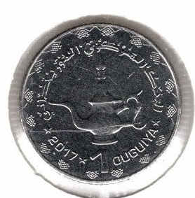 Mauritania 1 Ouguiya 2017