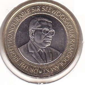Mauritius 20 Rupees 2007
