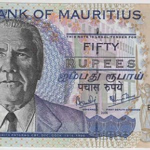 Mauritius 50 Rupees 2006