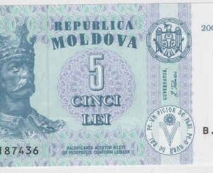 Moldavia 5 Lei 2009
