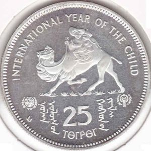 Mongolia 25 Tugrik 1980 International Year of the Child