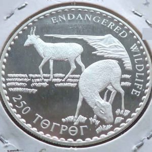 Mongolia 250 Tugrik 1993 Saiga Antelope
