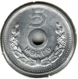 Mongolia 5 Mongo 1959