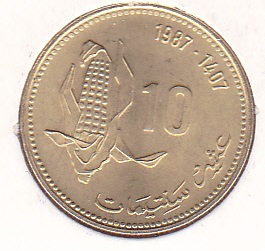 Morocco 10 Santimat 1987