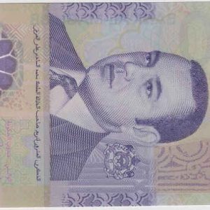 Morocco 20 Dirhams 2019