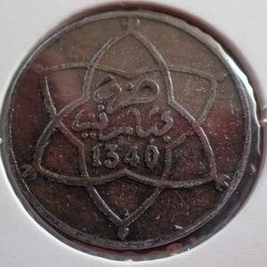 Morocco 5 Mazunas 1340