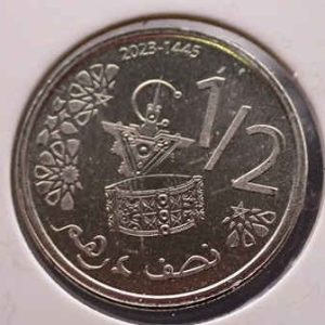 Morocco 1/2 Dirham 2023