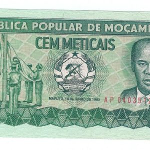 Mozambique 100 Meticais 1983