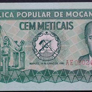Mozambique 100 Meticais 1980