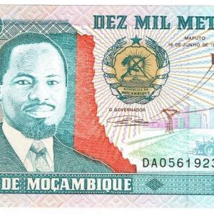 Mozambique 10000 Meticais 1991
