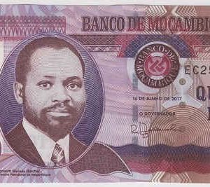 Mozambique 500 Meticais 2017