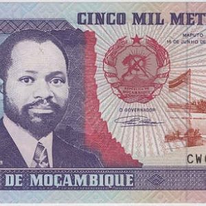 Mozambique 5000 Meticais 1991