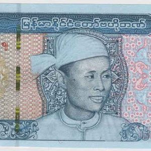 Myanmar 1000 Kyats 2019