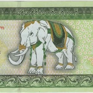 Myanmar 20000 Kyats 2023