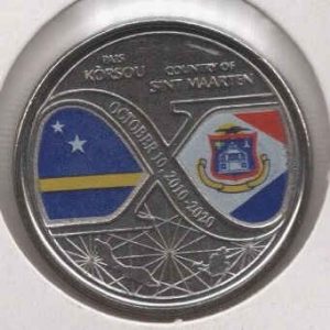 Netherlands Antilles 5 Gulden 2020