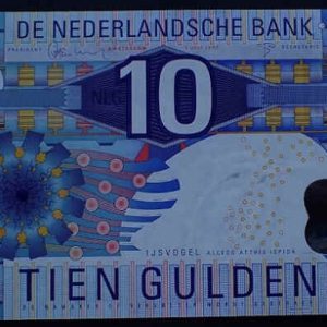 Netherlands 10 Gulden 1997