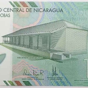 Nicaragua 1000 Cordobas 2017