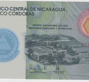 Nicaragua 5 Cordobas 2019