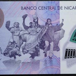 Nicaragua 50 Cordobas 2014