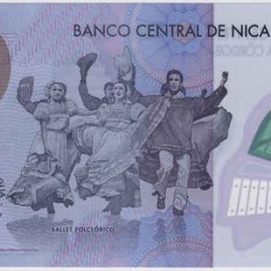 Nicaragua 50 Cordobas 2021