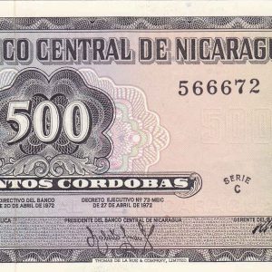 Nicaragua 500 Cordobas 1972