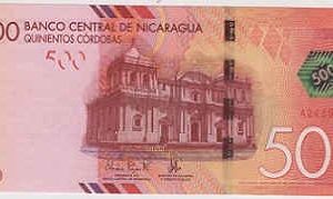 Nicaragua 500 Cordobas 2015