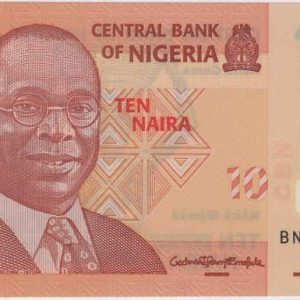 Nigeria 10 Naira 2015