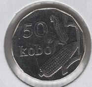 Nigeria 50 Kobo 2006
