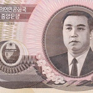 N!rth Korea 100 Won 1992