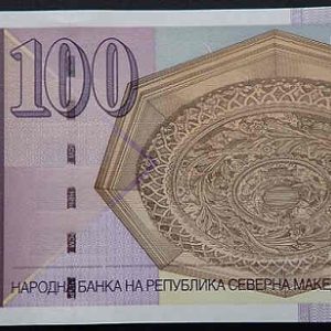 North Macedonia 100 Denari 2022