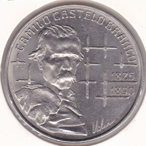 Portugal 100 Escudos 1990 Camilo Castelo Branco