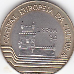Portugal 200 Escudos 1994 Capital Culture