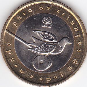 Portugal 200 Escudos 1999 Unicef