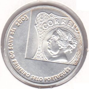 Portugal 5 Euro 2003 - Stamp