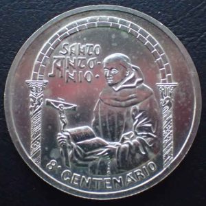 Portugal 500 Escudos 1995 Saint Anthony