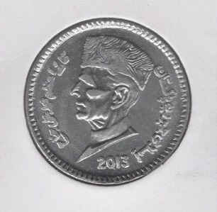 Pakistan 1 Rupee 2013
