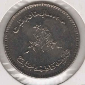 Pakistan 10 Rupees 2003