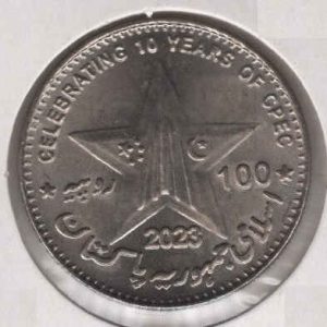 Pakistan 100 Rupees 2023 10 China Pakistan Economic Corridor