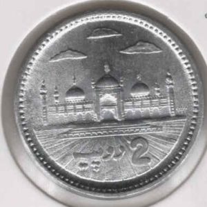 Pakistan 2 Rupees 2021