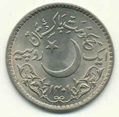 Pakistan 1 Rupee 1981 - Image 2
