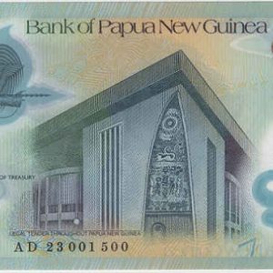 Papua New Guinea 10 Kina 2023