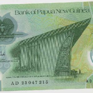 Papua New Guinea 2 Kina 2023