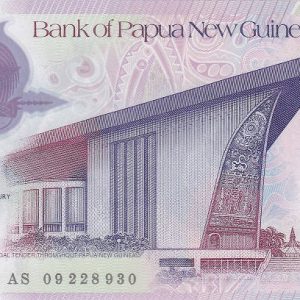 Papua Nova Guiné 5 Kina 2008