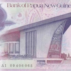 Papua New Guinea 5 Kina 2009