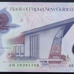 Papua New Guinea 5 Kina 2016