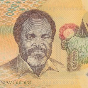 Papua New Guinea 50 Kina 2012