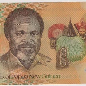 Papua New Guinea 50 Kina 2023